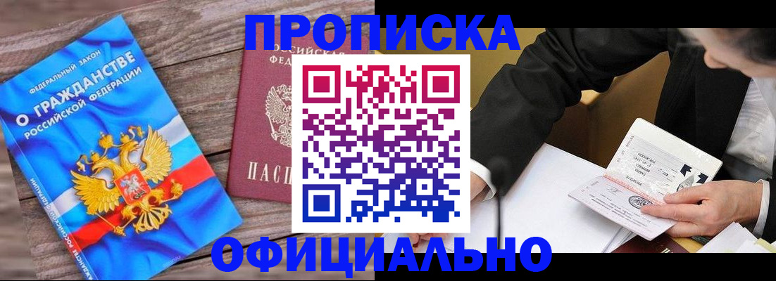 форма 3 в Жигулёвске